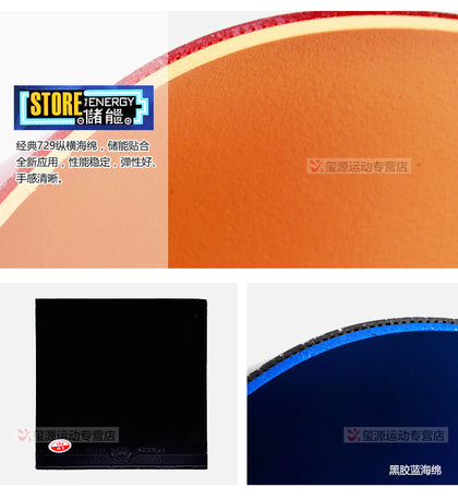 Rubbers Inverted Table Tennis