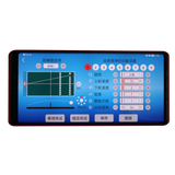 Y&T XIAORU NIU NO.2 Table Tennis Robot