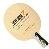 DHS PG7 Penhold 7ply blade
