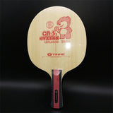 Yinhe pure wood table tennis CN 5 blade