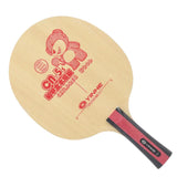 Yinhe pure wood table tennis CN 5 blade