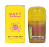 Haifu Sea Moon Booster 60ml