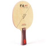 Yinhe Provincial Purple Dragon 437 Blade