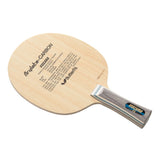 Butterfly Viscaria blade