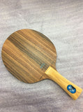 729 rosewood 7 ply blade