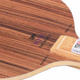 729 Rosewood 5 ply blade