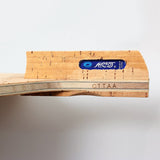 Yinhe Carbon 988 J pen blade