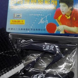 16mm Blue Top Table Tennis table with 75mm wheels 6 balls and a great net