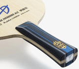 Butterfly FAN ZHENDONG ALC Blade