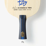 Butterfly FAN ZHENDONG ALC Blade