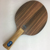 729 rosewood 7 ply blade
