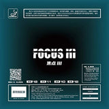 729 Focus 111 snipe rubber
