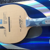 Yinhe T-1 Carbon blade