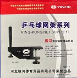 Yinhe heavy duty Net Set 1801