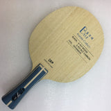729 Blue Arylate Carbon blade