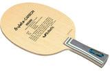 Butterfly Viscaria blade