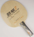 DHS PG7 7 ply blade