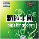 Dawei 388D-1 LP Ox rubber