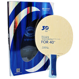 Yinhe V14 Pro Alc 40+ Blade