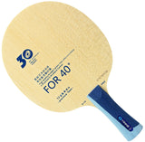 Yinhe V14 Pro Alc 40+ Blade