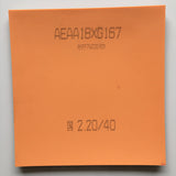 DHS National Hurricane 3 rubber (orange sponge)