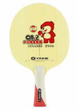 Yinhe Cn.2s Childrens table tennis blade