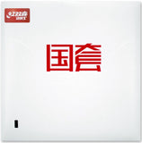 DHS National Hurricane 3 rubber (orange sponge)