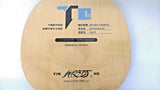 Yinhe from Rodney's table tennis shop