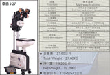 Y&T S27T table tennis robot with catch net