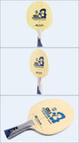 Yinhe Childrens carbon cn-1s blade