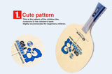 Yinhe Childrens carbon cn-1s blade