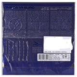 Xiom Omega V11 Euro Max rubber