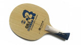 Yinhe Childrens carbon cn-1s blade