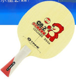 Yinhe Cn.2s Childrens table tennis blade