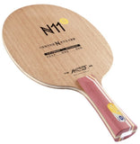 Yinhe N-11s 5 ply blade