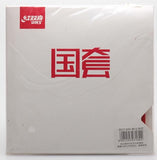 DHS National Hurricane 3 rubber (orange sponge)