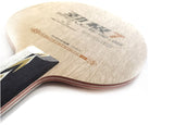 DHS PG7 7 ply blade