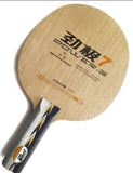 DHS PG7 7 ply blade