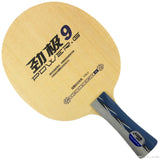 Dhs Double happiness and Rodney's table tennis