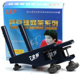 729 JA-1 table tennis net and post set