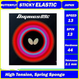 Butterfly Dignics 09c rubber