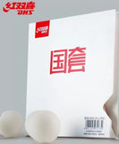 DHS National Hurricane 3 rubber (orange sponge)