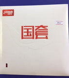 Dhs Double happiness and Rodney's table tennis