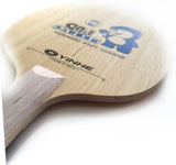 Yinhe Childrens carbon cn-1s blade