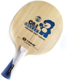 Yinhe Childrens carbon cn-1s blade