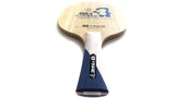 Yinhe Childrens carbon cn-1s blade