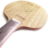 Yinhe Provincial Purple Dragon 437 Blade