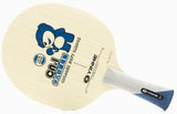 Yinhe Childrens carbon cn-1s blade