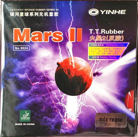 Yinhe Mars 11 "soft" rubber