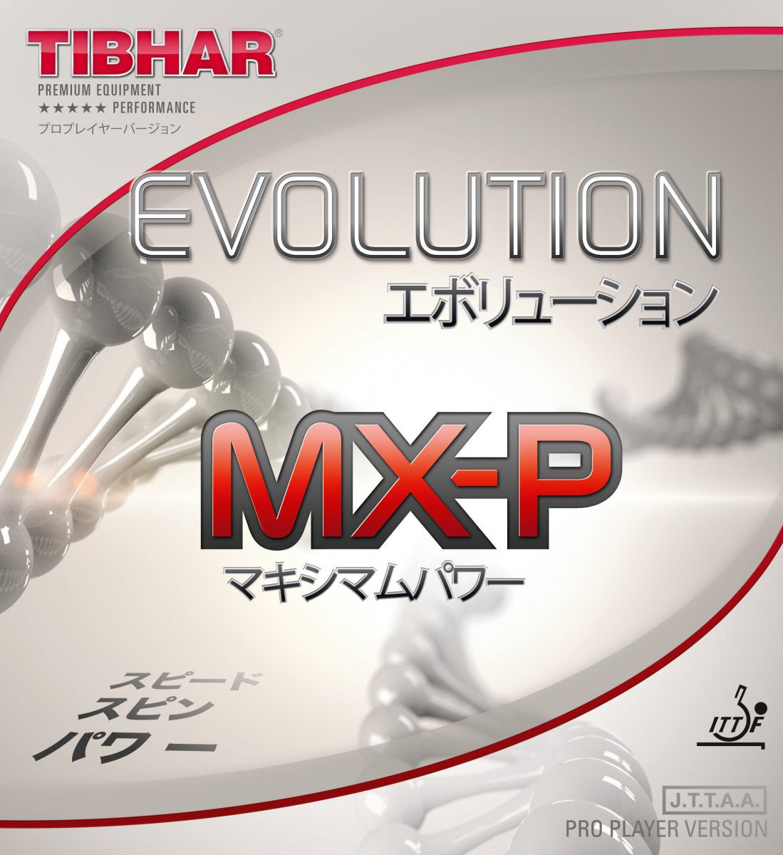 Revêtement Tibhar Evolution FX-S – éponge Souple, 2,0 Mm, Rouge, Pour Jeu Offensif